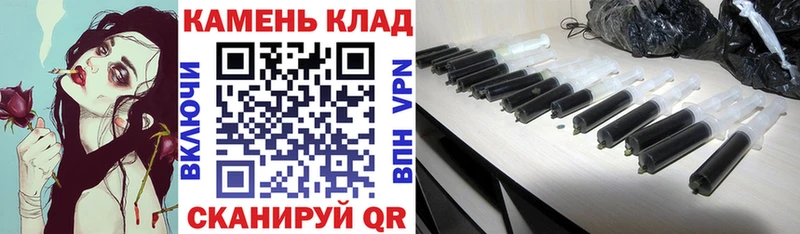 Гашиш гарик  Менделеевск 