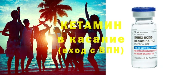круглые Богородицк