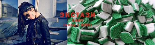 дживик Богданович