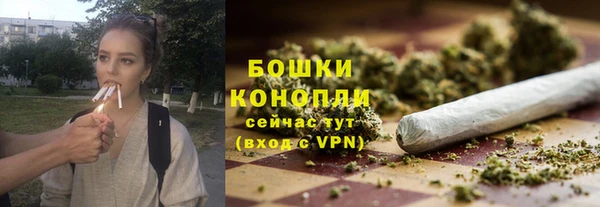 МДМА Богородск