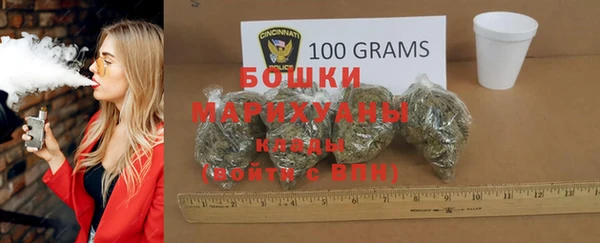 круглые Богородицк