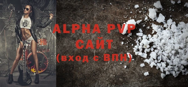 круглые Богородицк