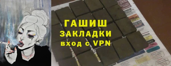 круглые Богородицк