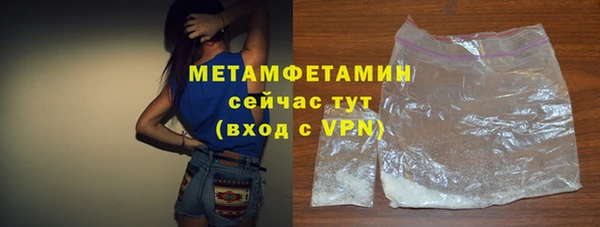 круглые Богородицк