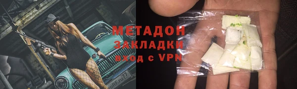 дживик Богданович