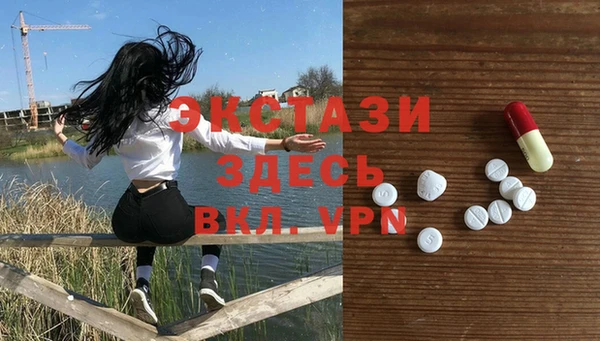 дживик Богданович