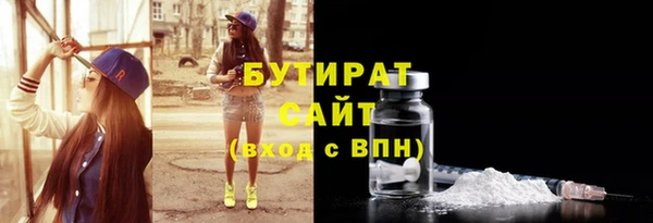 круглые Богородицк