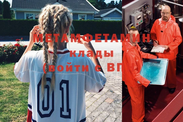дживик Богданович