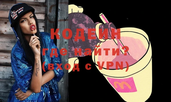 круглые Богородицк