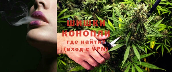 МДМА Богородск
