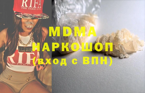 дживик Богданович