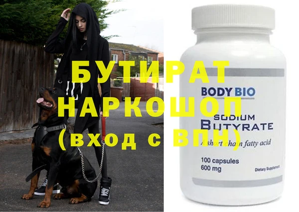 дживик Богданович