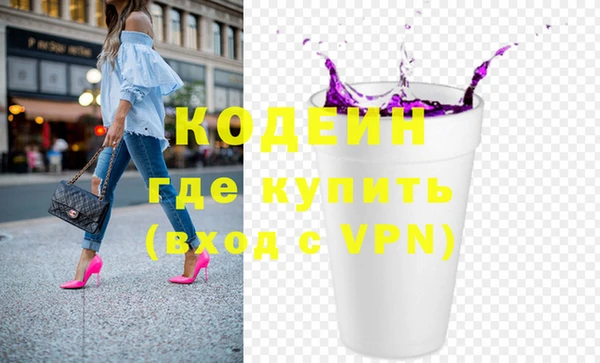 дживик Богданович