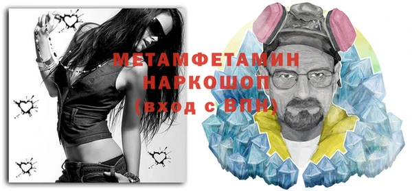 круглые Богородицк