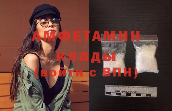 круглые Богородицк