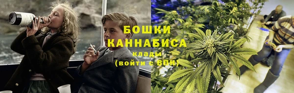 МДМА Богородск