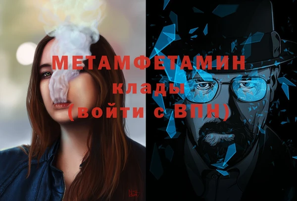 дживик Богданович