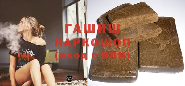 круглые Богородицк
