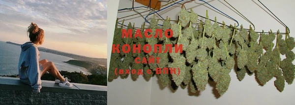 круглые Богородицк