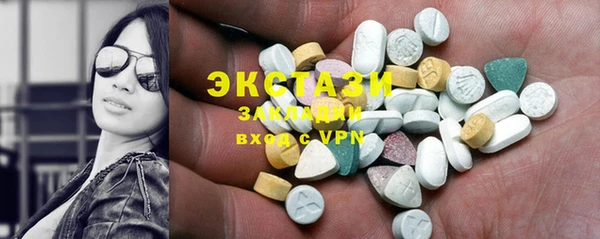 дживик Богданович